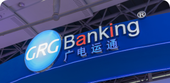 廣(guang)電(dian)運通(tong)