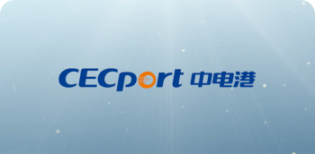 中(zhong)電(dian)港