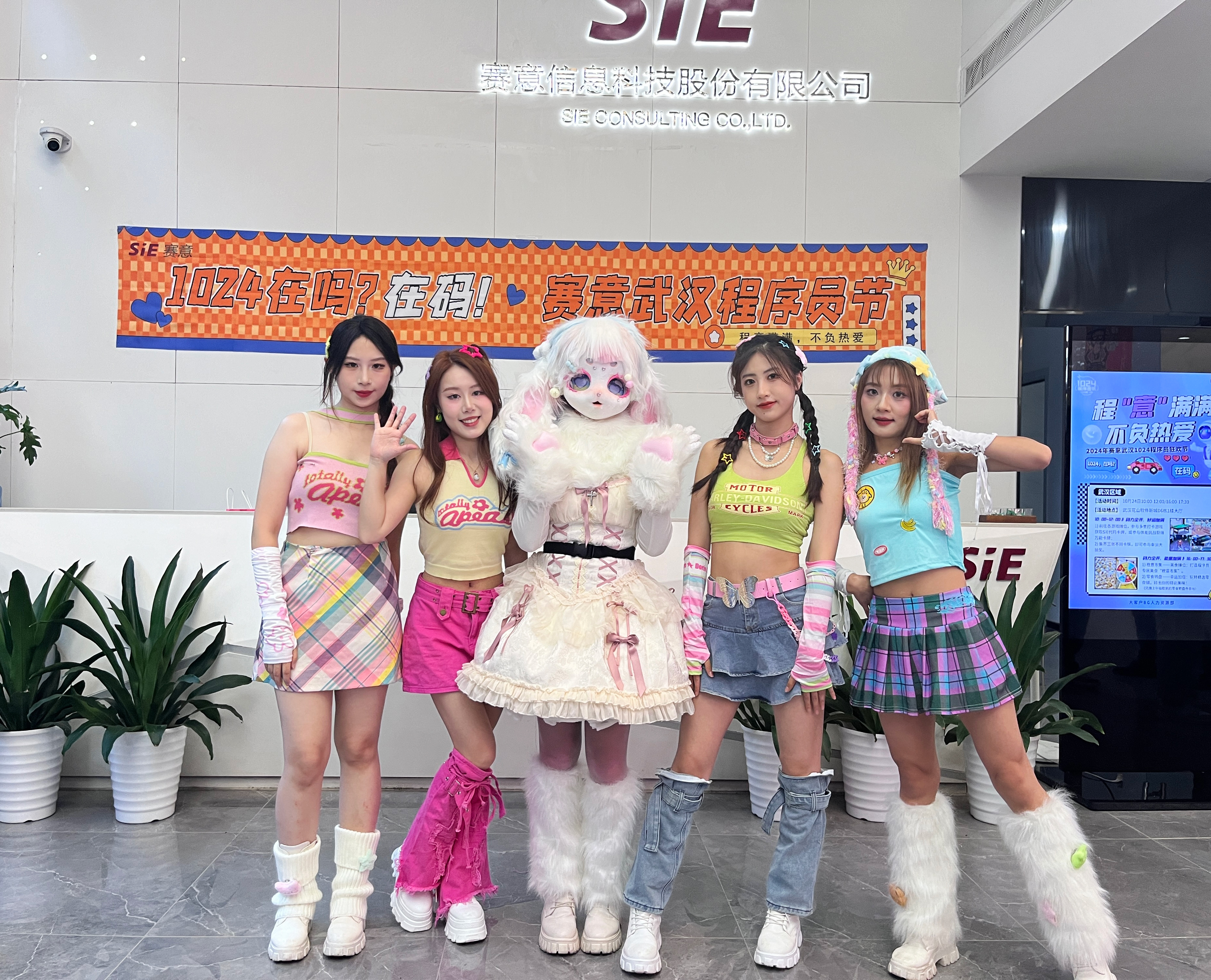 程(cheng)序員(yuan)日(ri)